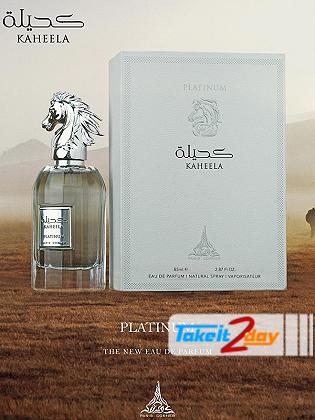 Paris Corner Kaheela Platinum Perfume For Men And Women 85 ML EDP